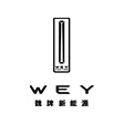 Wey